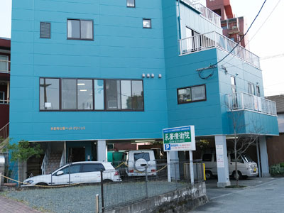 水前寺公園ペットクリニック駐車場