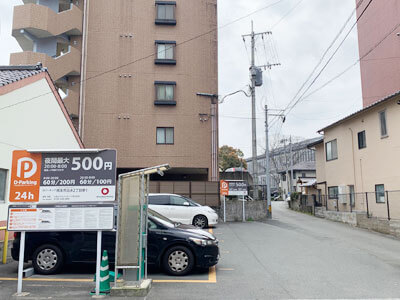 裏手のダイワパーキング駐車場